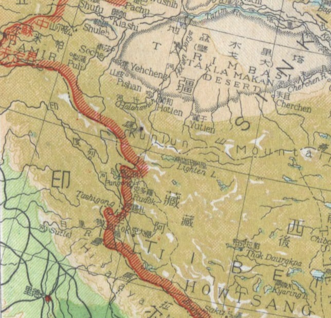 The Aksai Chin section of a 1947 map of Republic of China. All the clashes of the 2020–21 skirmishes have taken place outside these boundaries.c